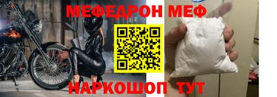 a pvp Жуковский