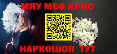 a pvp Жуковский