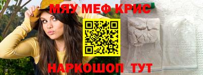 кокаин Заводоуковск