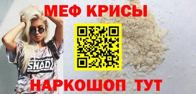 кокаин Заводоуковск