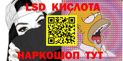 a pvp Жуковский