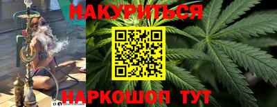 спайс Изобильный