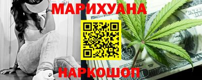 спайс Изобильный