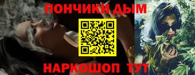 меф Ирбит