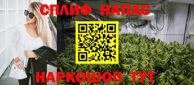 a pvp Жуковский