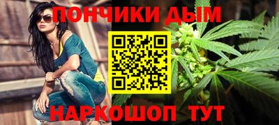 меф Ирбит