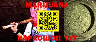 экстази Ипатово