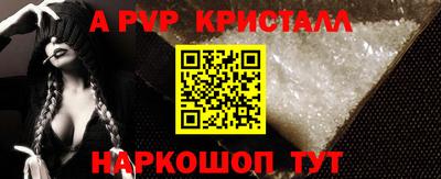 кокаин Заводоуковск