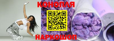 a pvp Жуковский