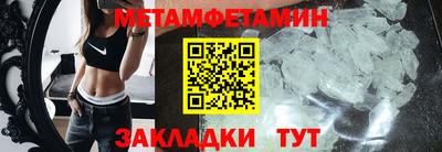 спайс Изобильный