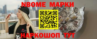 a pvp Жуковский