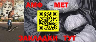 кокаин Заводоуковск