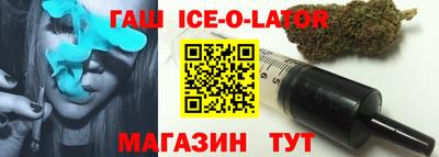 таблы Заволжье