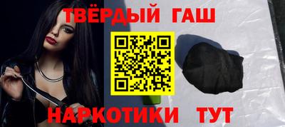 кокаин Заводоуковск