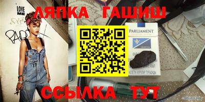 кокаин Заводоуковск