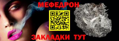 кокаин Заводоуковск