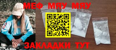 a pvp Жуковский