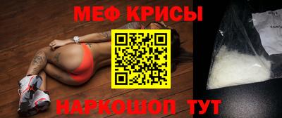 a pvp Жуковский